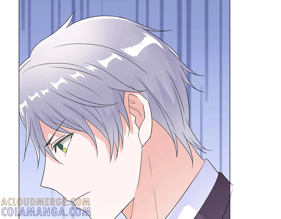 《男神攻略》第49话 第43页