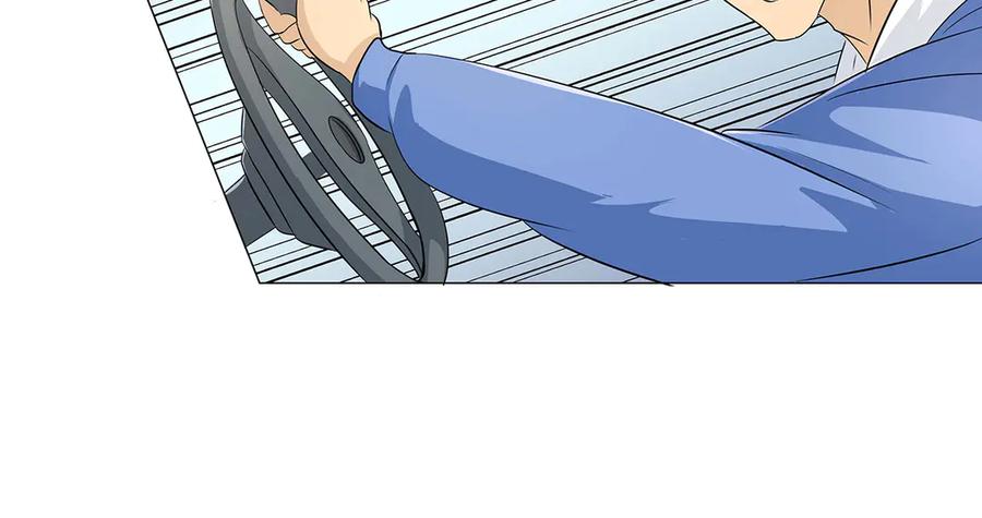 《男神攻略》第49话 第63页
