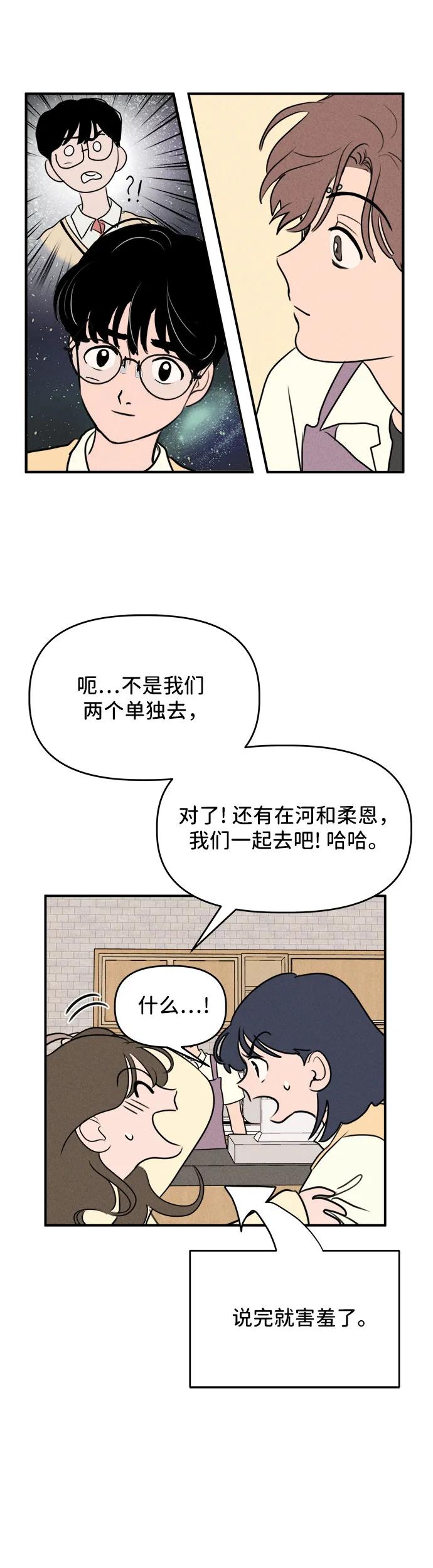 53.jpg