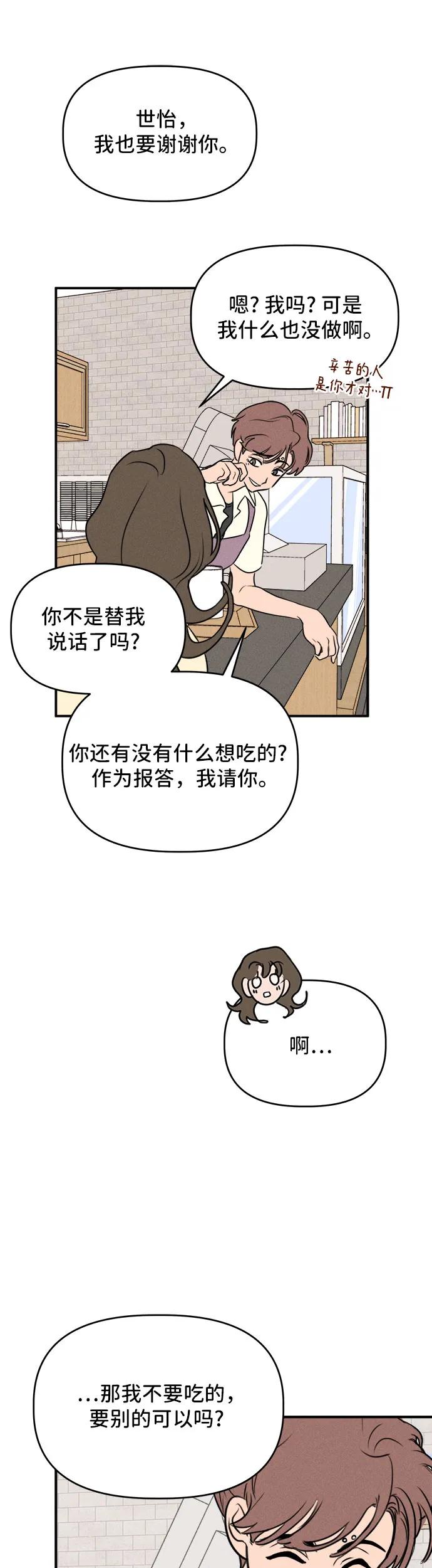 50.jpg