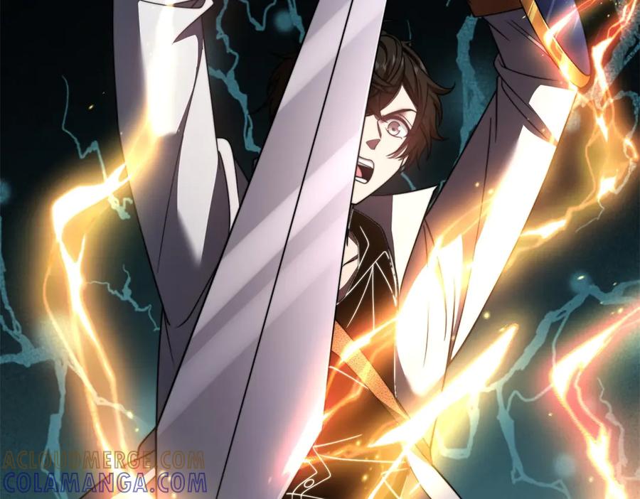 《我在末世给别人升级》第52话 蜘蛛丝的陷阱 第145页