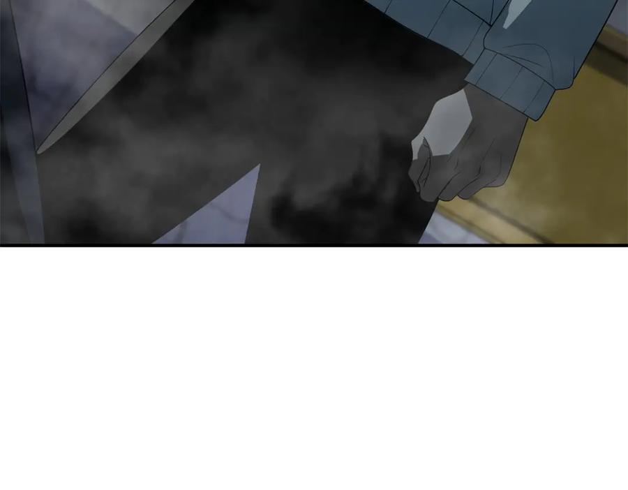 《我在末世给别人升级》第54话 援军到来 第110页