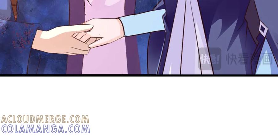 《王妃，王爷他不装了》第64话 第28页