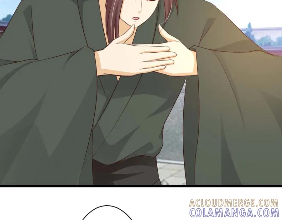 《王妃，王爷他不装了》第64话 第19页