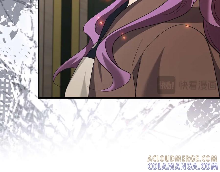 《伯爵大人夜未眠》第65话 哥哥和弟弟，兄弟的爱 第53页