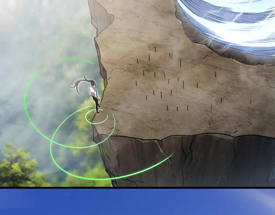 斧神：无敌之路 - 第007话 雷蛟现身 - 第107张图