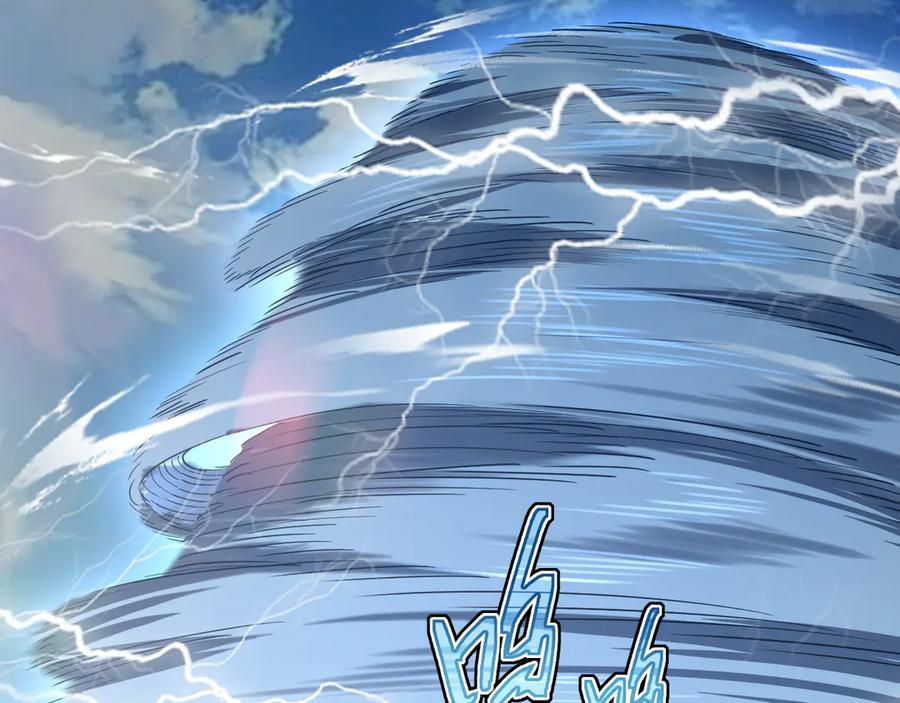 斧神：无敌之路 - 第007话 雷蛟现身 - 第102张图