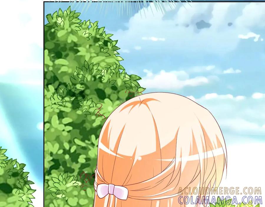 《男神攻略》第74话 第9页