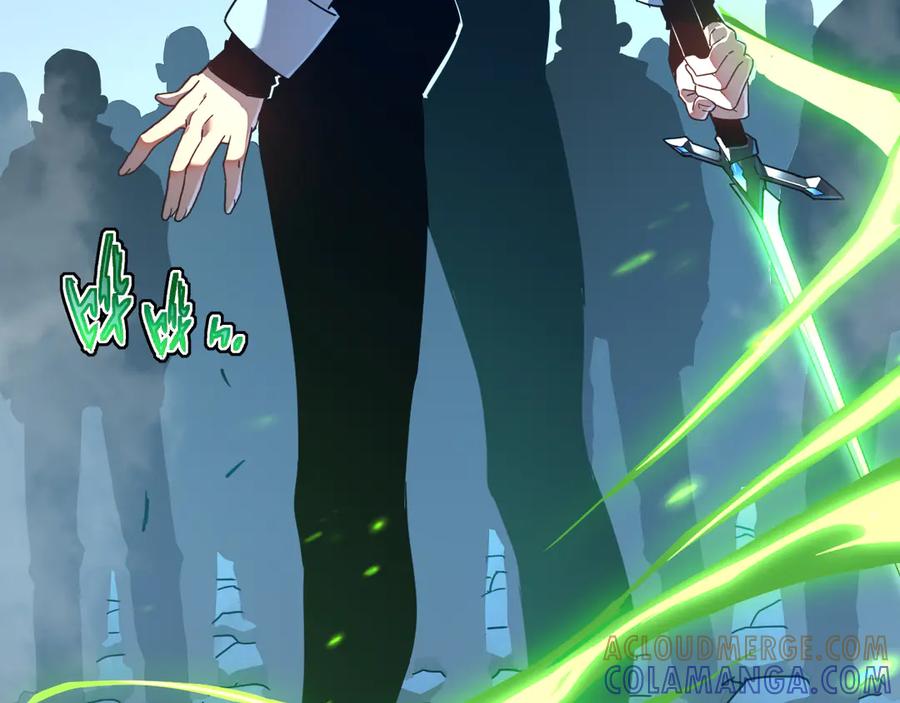 斧神：无敌之路 - 第009话 恐怖雷蛟 - 第125张图