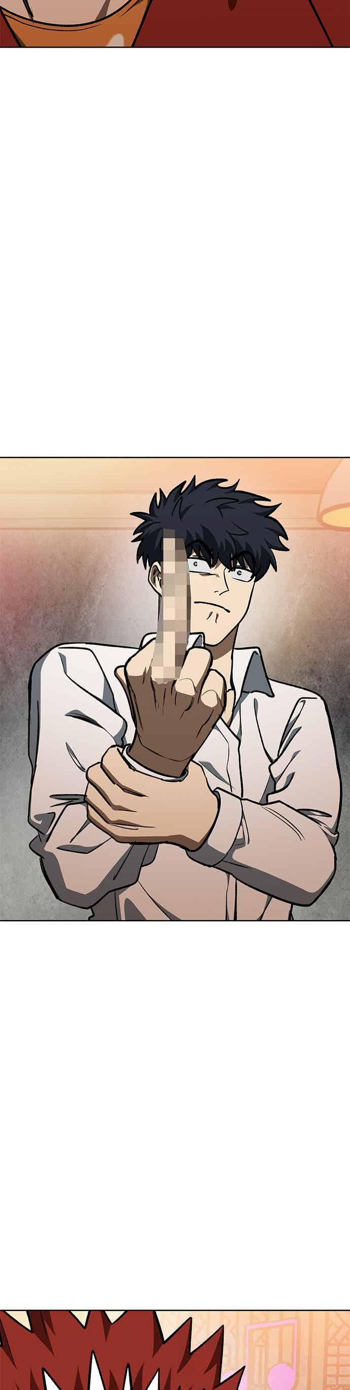 《八角笼的帝王》第161话 第30页
