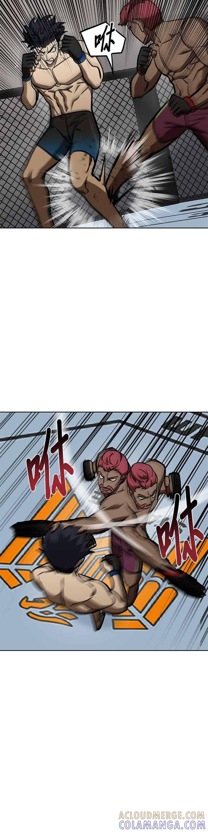 《八角笼的帝王》第168话 第27页