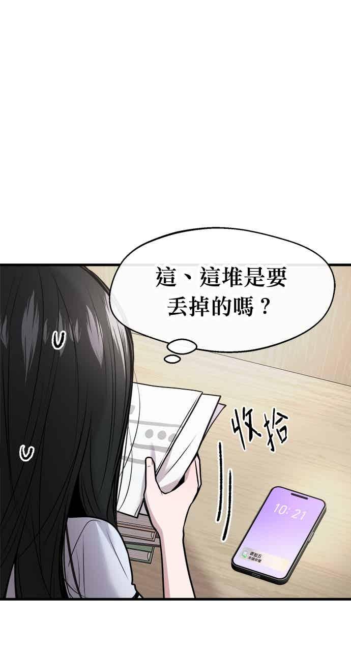67.jpg