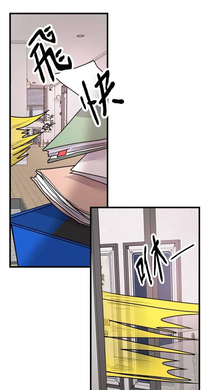 78.jpg