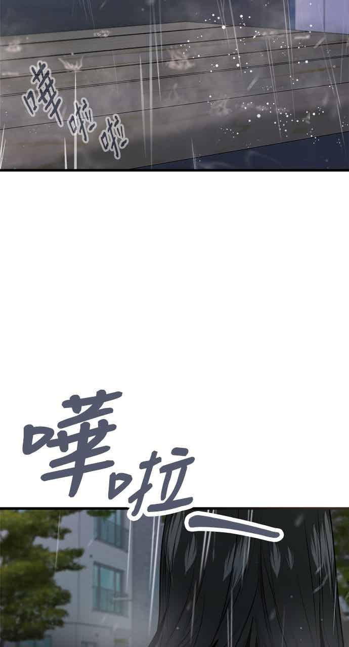 77.jpg