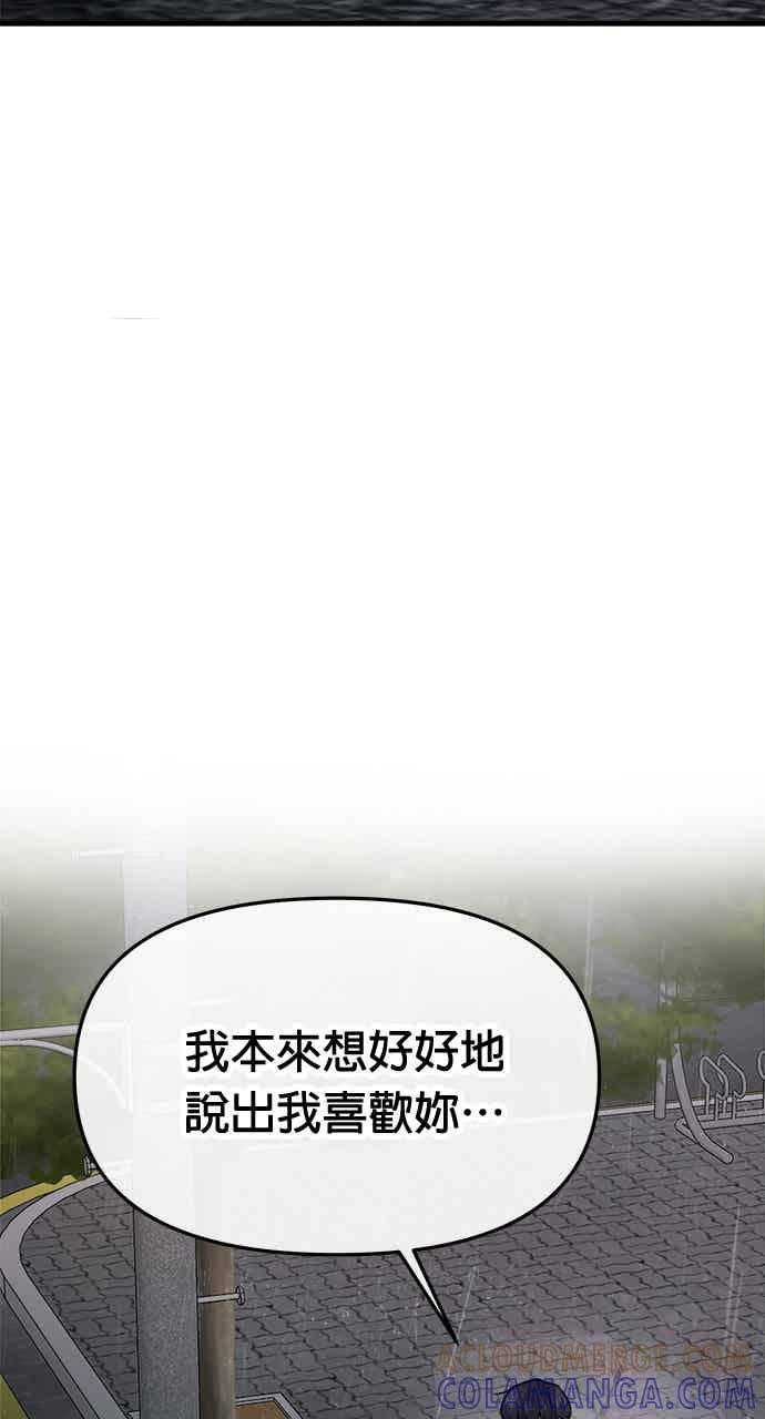 73.jpg