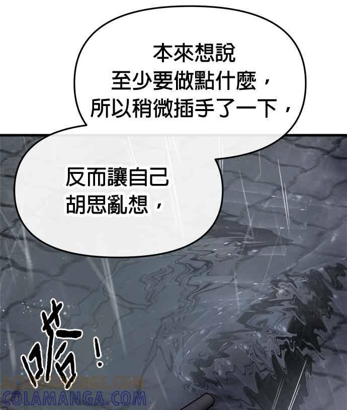 70.jpg