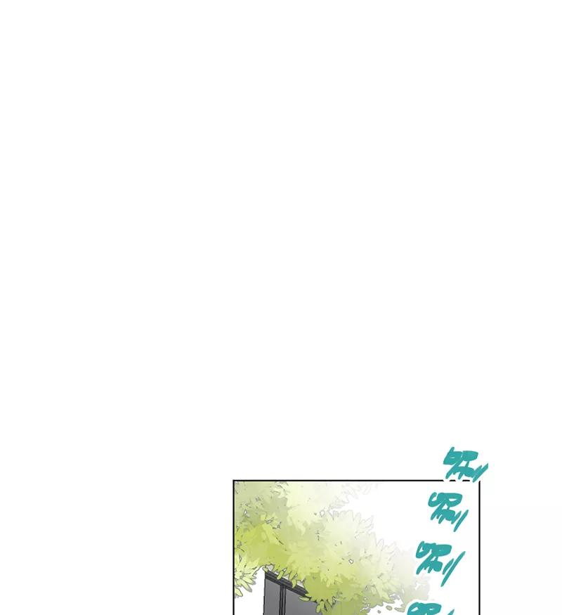 《潜蓝》第1话 第36页