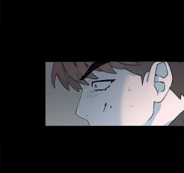 《SAVE ME》第15话 第112页