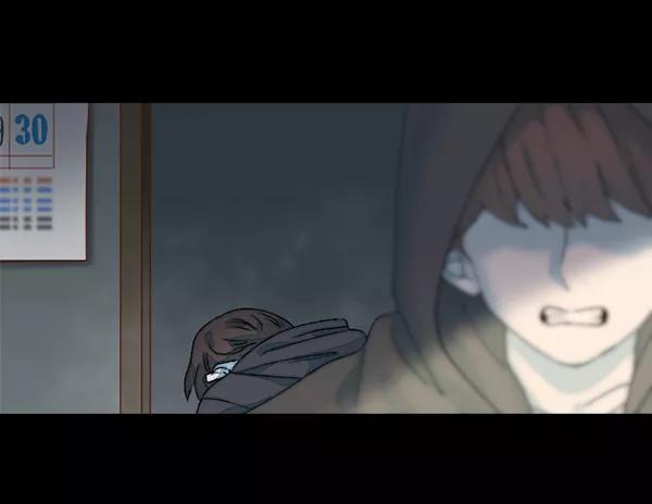 《SAVE ME》第15话 第107页