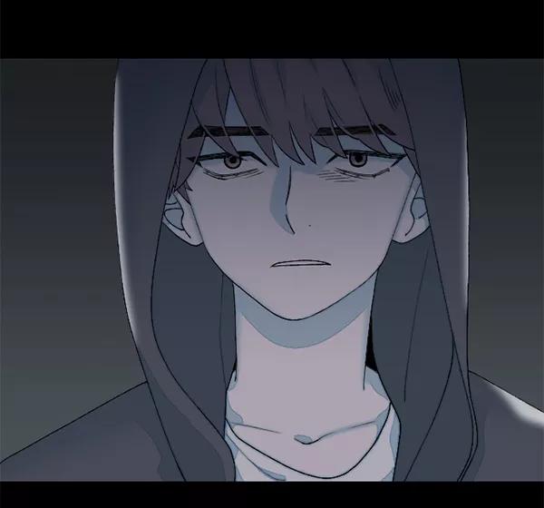 《SAVE ME》第15话 第92页