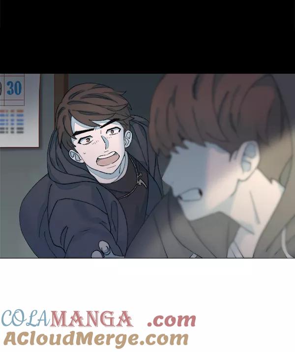 《SAVE ME》第15话 第109页