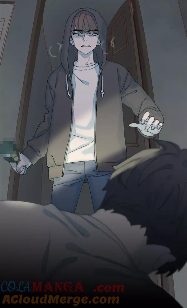 《SAVE ME》第15话 第101页