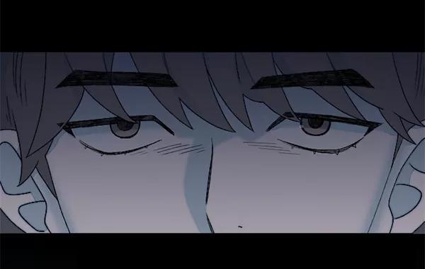 《SAVE ME》第15话 第94页