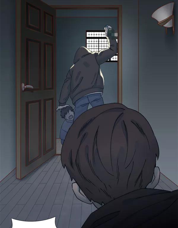 《SAVE ME》第15话 第104页