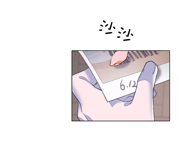《SAVE ME》第15话 第158页