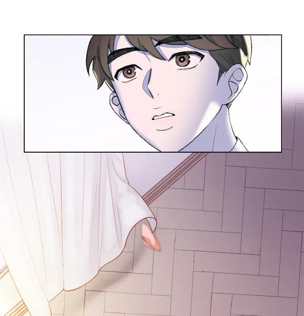 《SAVE ME》第15话 第159页