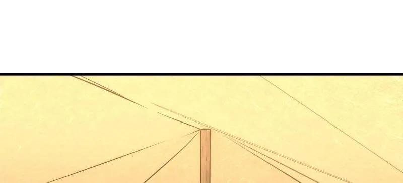 第一序列 第519话 518 悼念 第78页