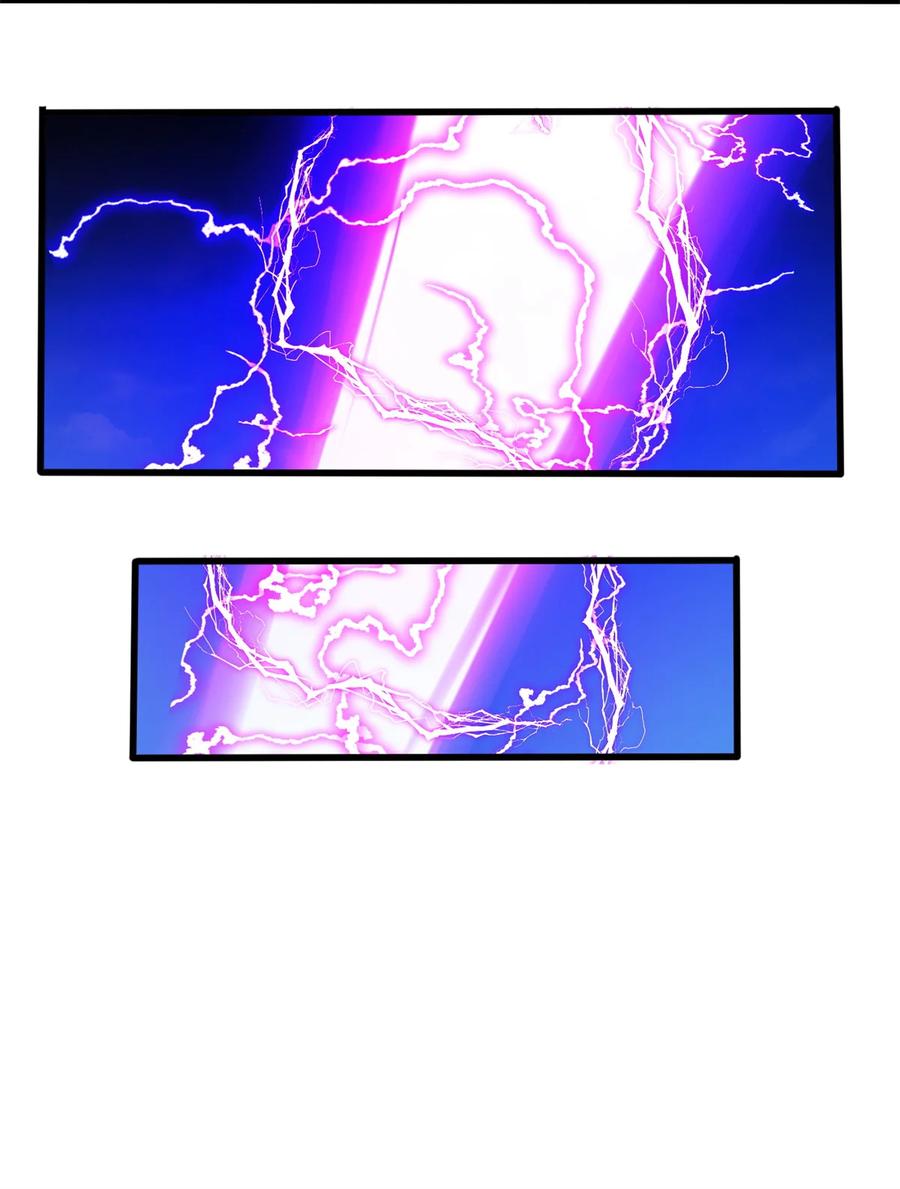 恶龙转生，复仇从五岁开始！ - 113 陨落 - 第36张图