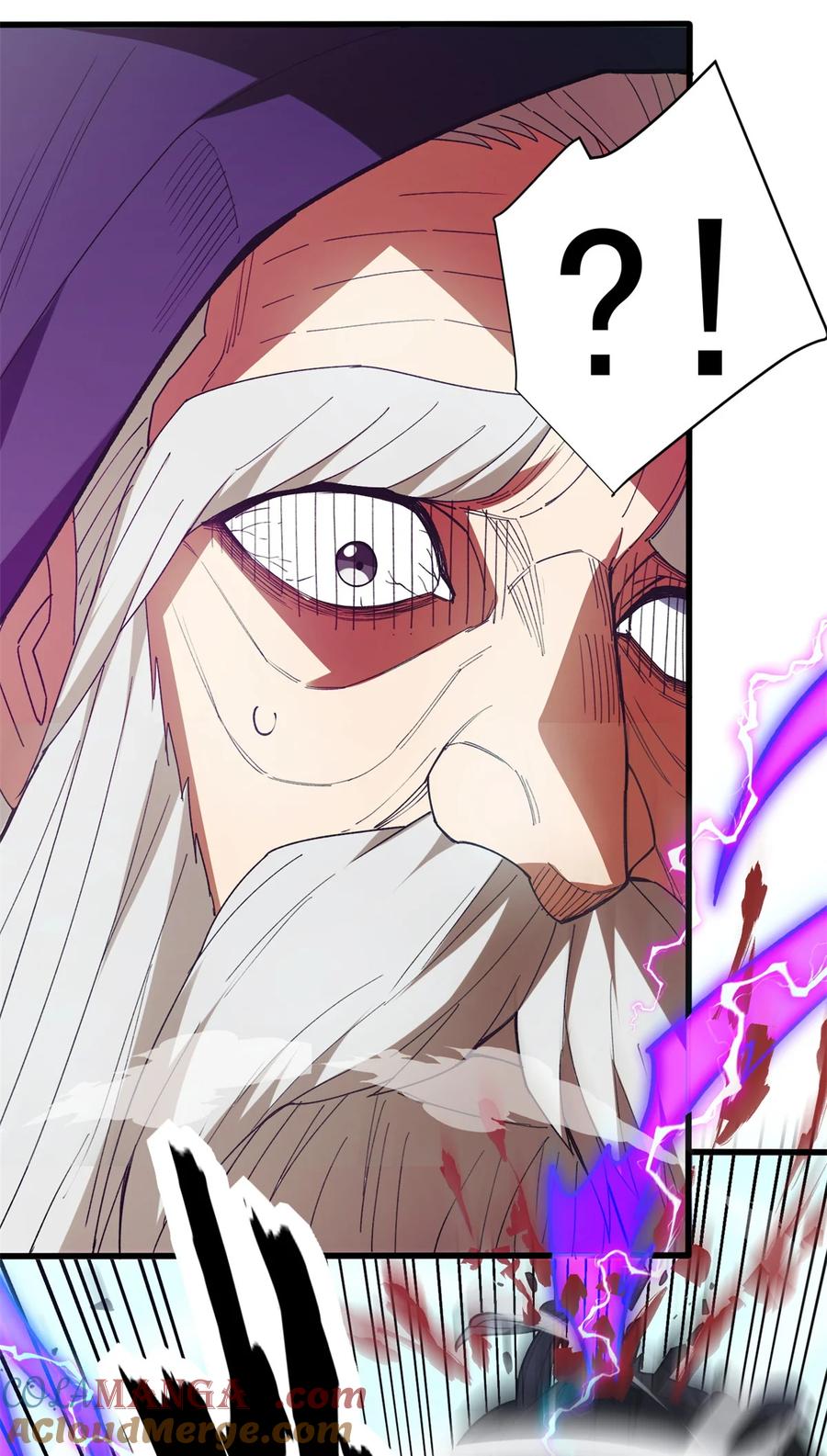 恶龙转生，复仇从五岁开始！ - 113 陨落 - 第23张图