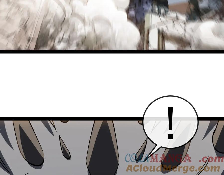 神级升级系统 第161话 领域！九阶？ 第89页