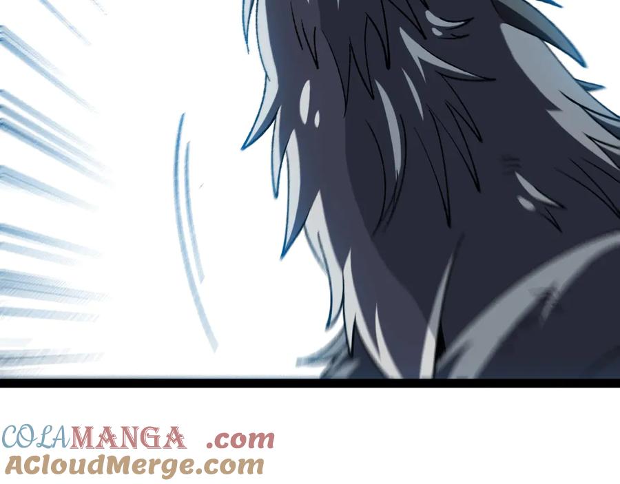 神级升级系统 第161话 领域！九阶？ 第93页