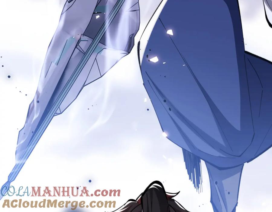 《师尊：这个冲师逆徒才不是圣子》第19话 不要做道貌岸然的小人！ 第145页