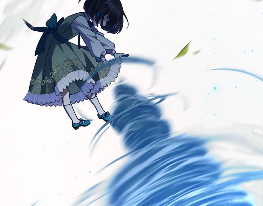 《只想在反派爸爸身边躺平》第20话 教学 第78页