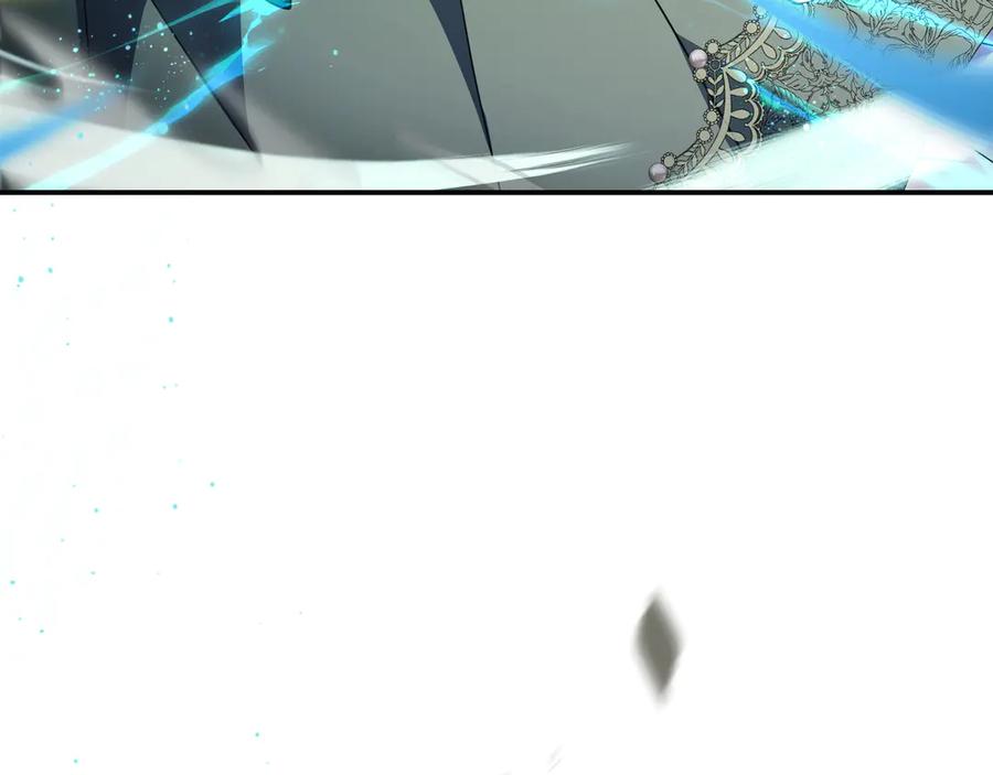 《只想在反派爸爸身边躺平》第20话 教学 第76页