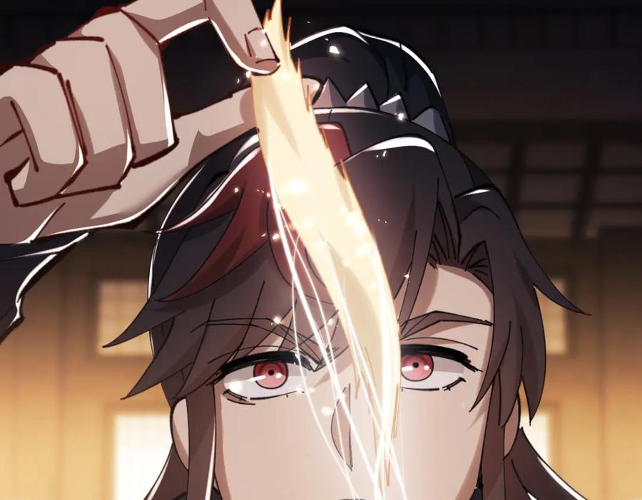 《师尊：这个冲师逆徒才不是圣子》第23话 你可以对我不守规矩 第167页