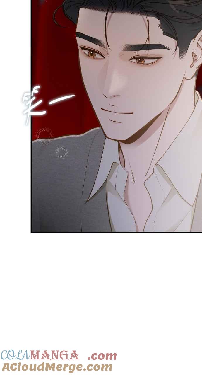 明知这样很疯狂 第28话 第67页
