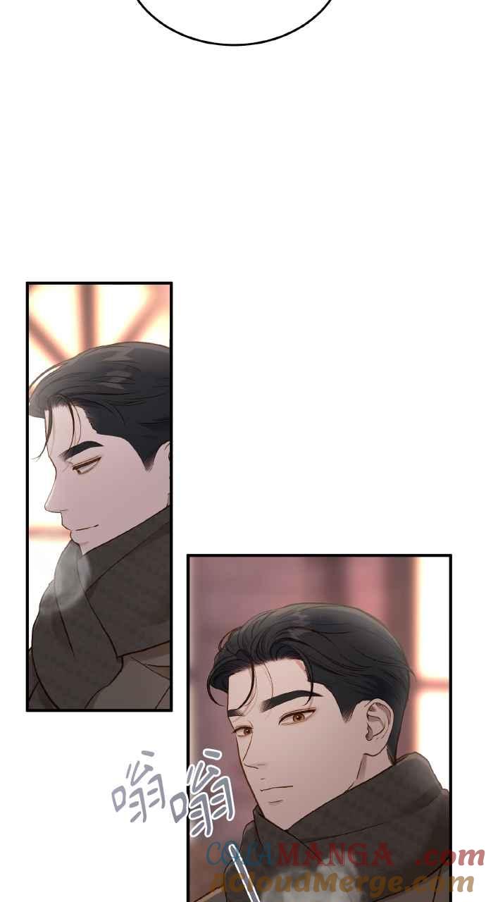 明知这样很疯狂 第28话 第52页