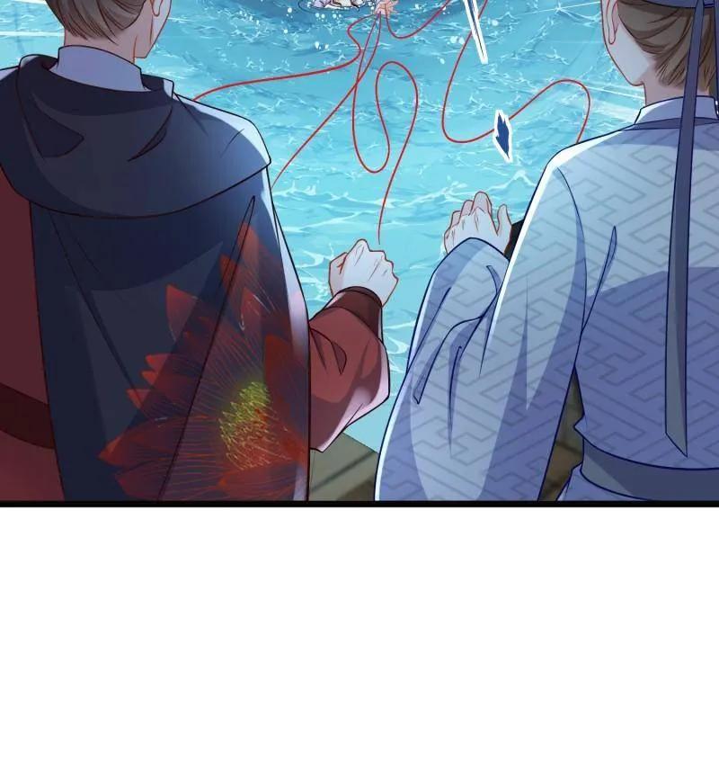宦妃天下（太监王爷强娶我） 第410话 你是我的本能 第14页