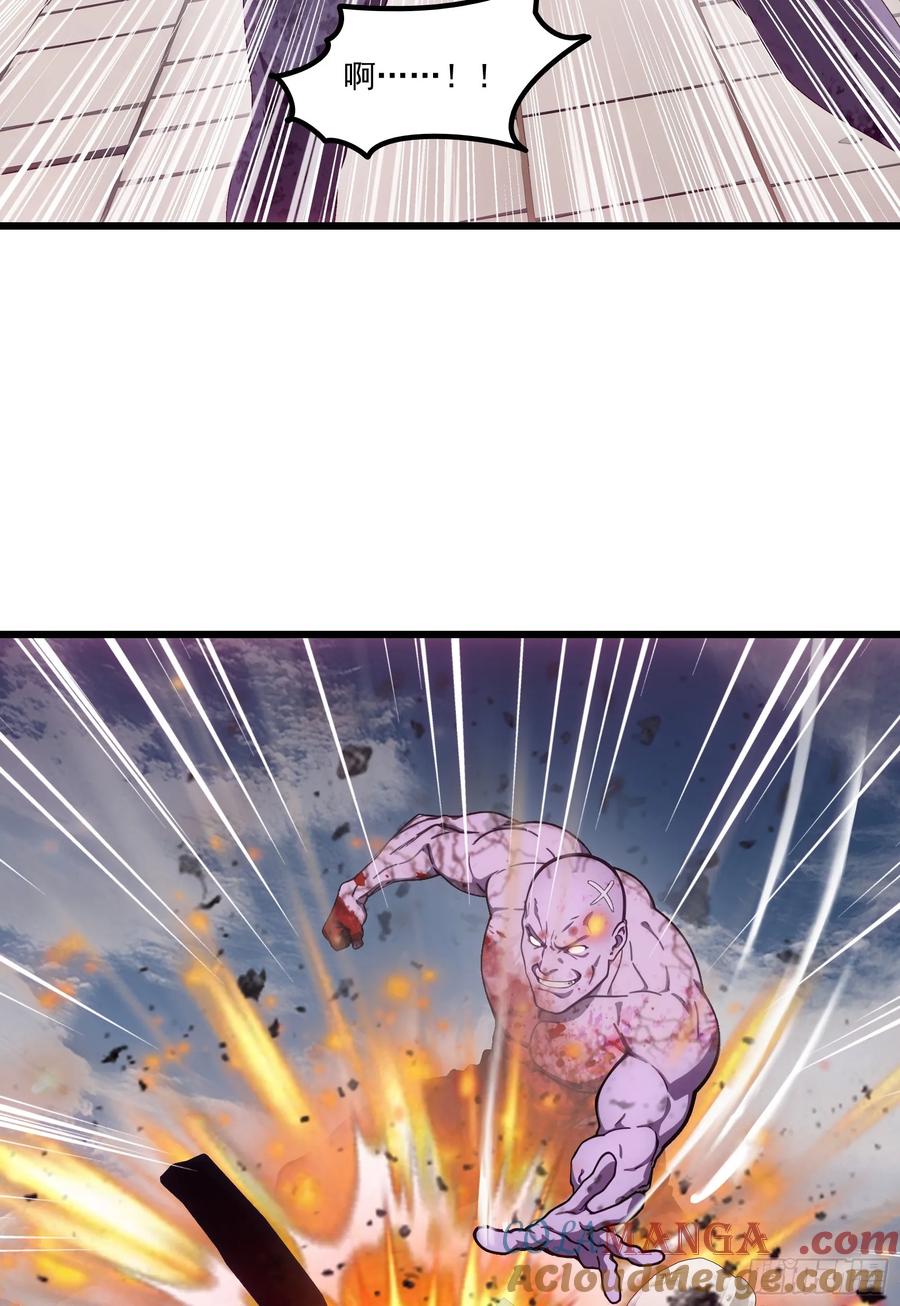 邪神降世，我有一座大凶狱 - 第61话：对战四阶丧尸！ - 第25张图