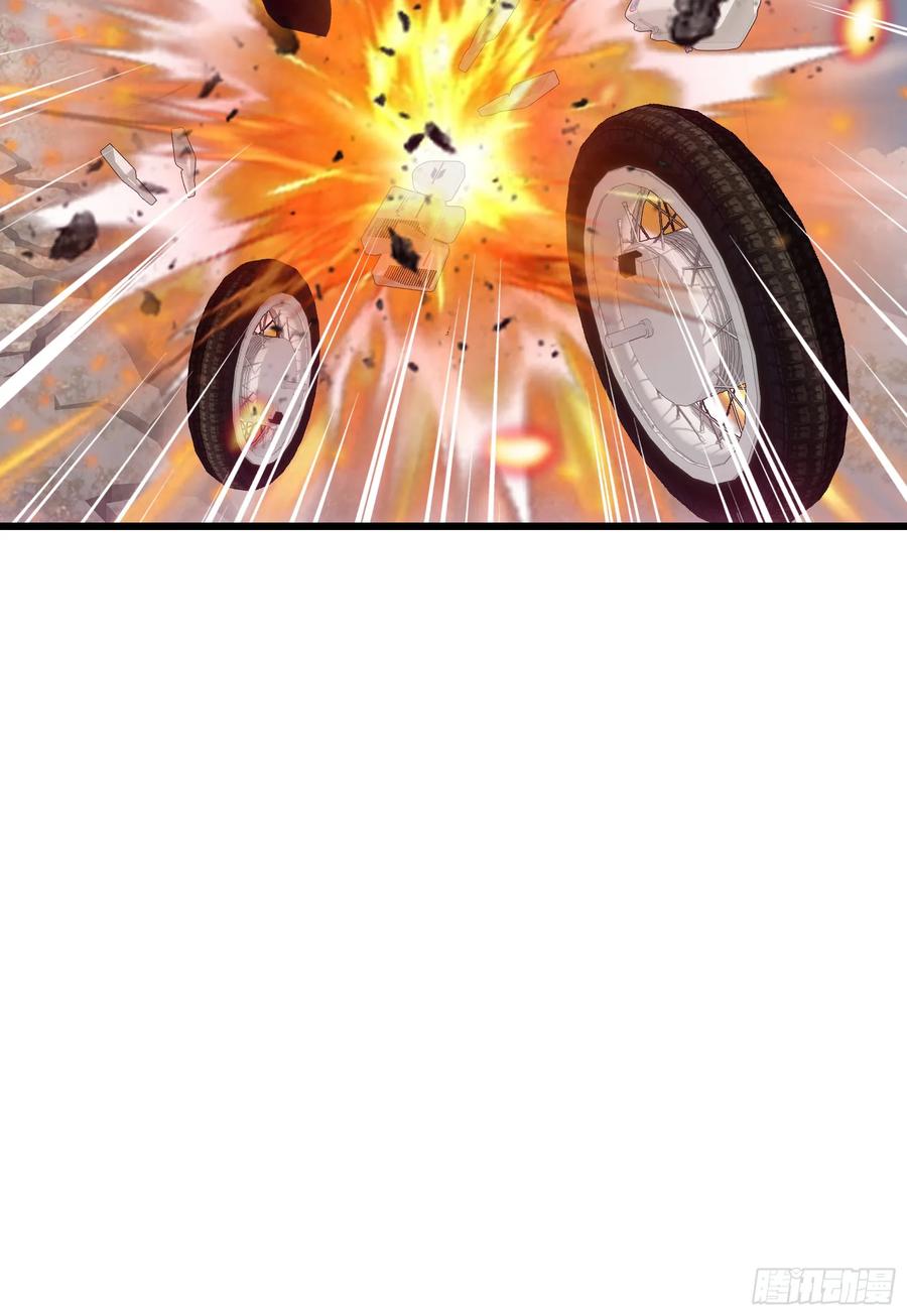 邪神降世，我有一座大凶狱 - 第61话：对战四阶丧尸！ - 第26张图