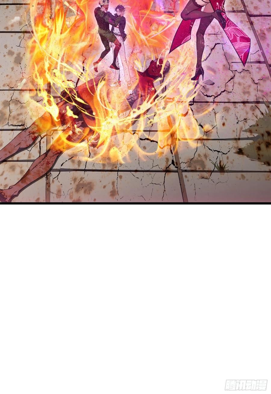 邪神降世，我有一座大凶狱 - 第62话：丧尸圈养计划？！ - 第39张图