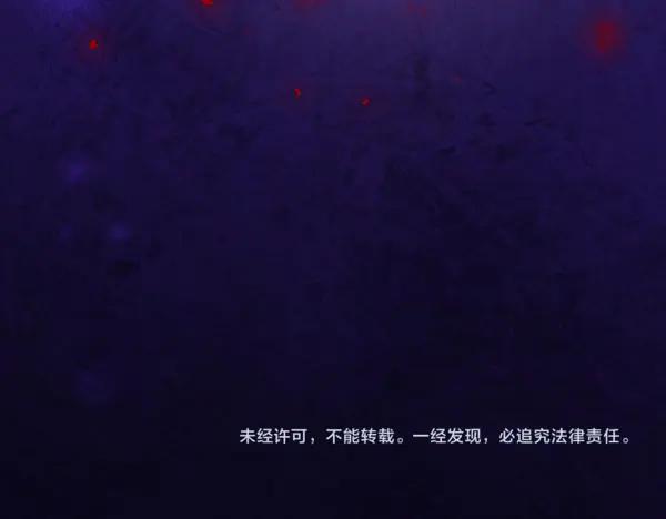 《热病》第78话 心病 第226页