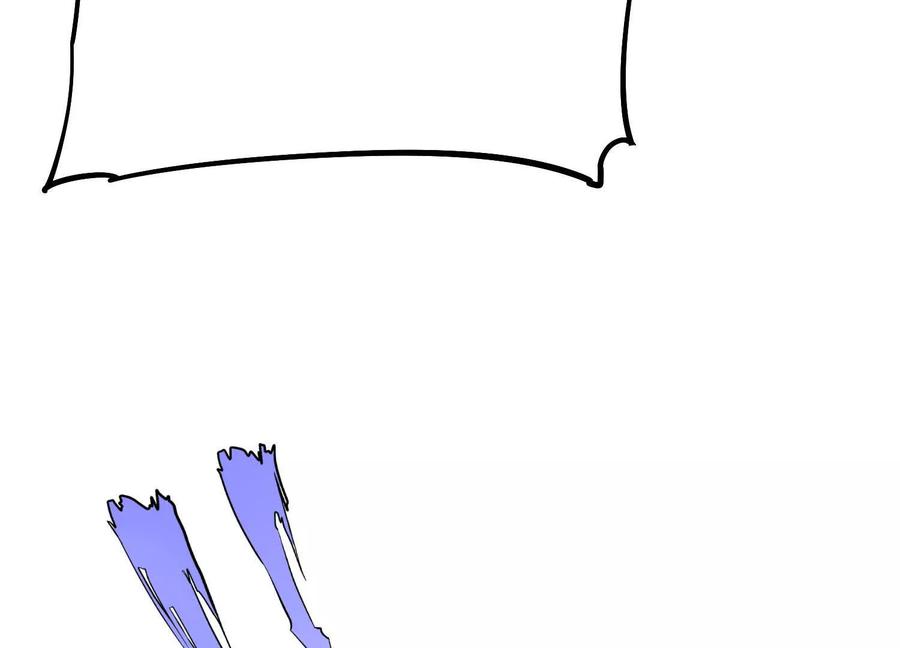 诡斩猎人 第60话 失去价值 第200页
