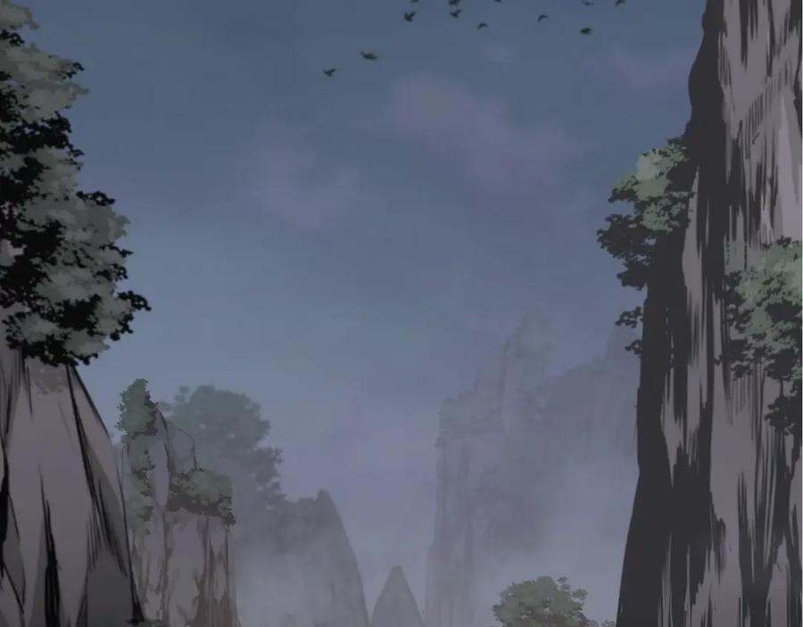《千年方士》第68话 自证清白 第78页