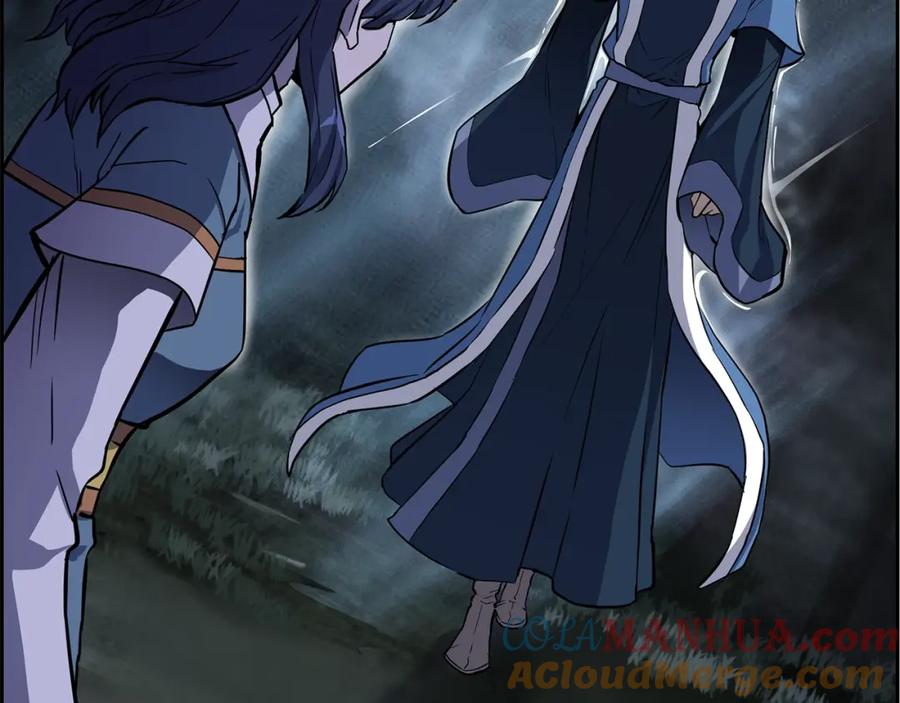 《千年方士》第68话 自证清白 第85页