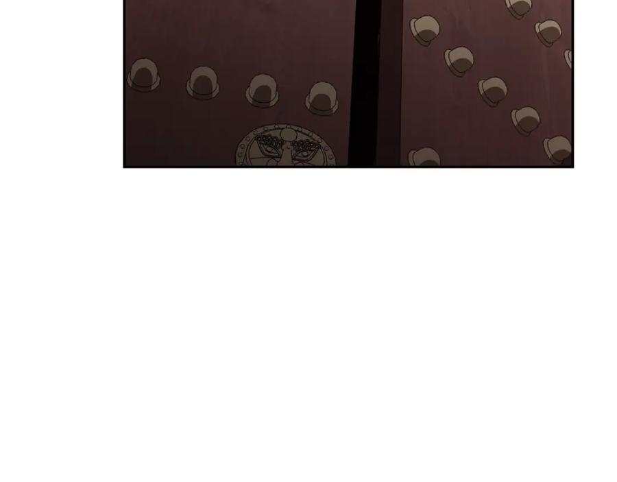 《千年方士》第68话 自证清白 第167页
